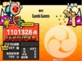 Lost　Love　全良