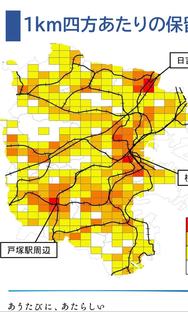 f:id:popon0:20211208220927j:image