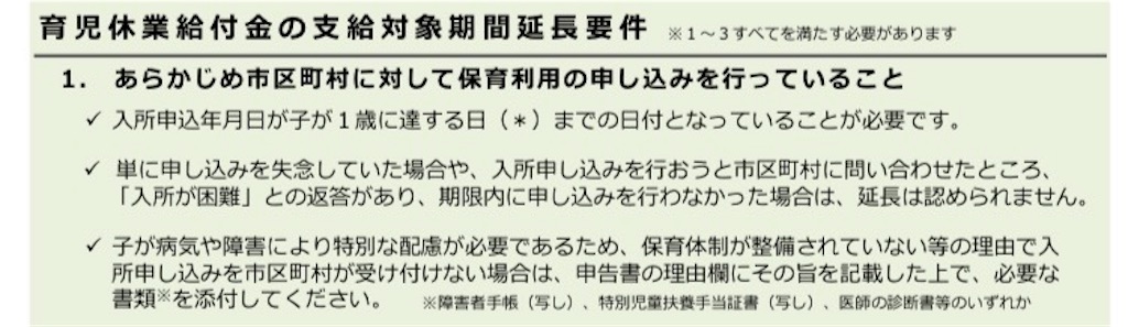 f:id:popon0:20240730192128j:image f:id:popon0:20240730192128j:image