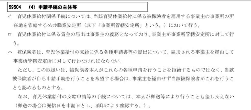 f:id:popon0:20241007080647j:image f:id:popon0:20241007080647j:image