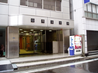 f:id:popona:20060226125558j:image f:id:popona:20060226125558j:image