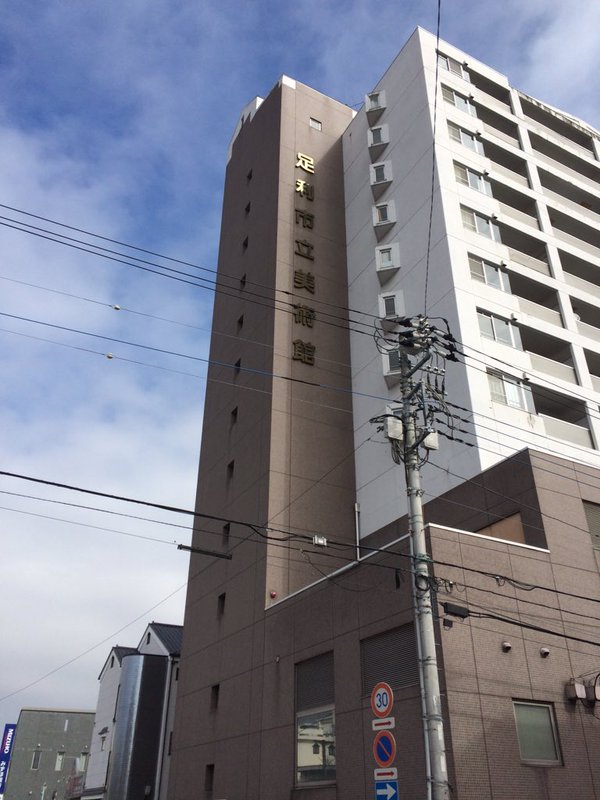 f:id:poponainai:20160218215833j:plain:w300