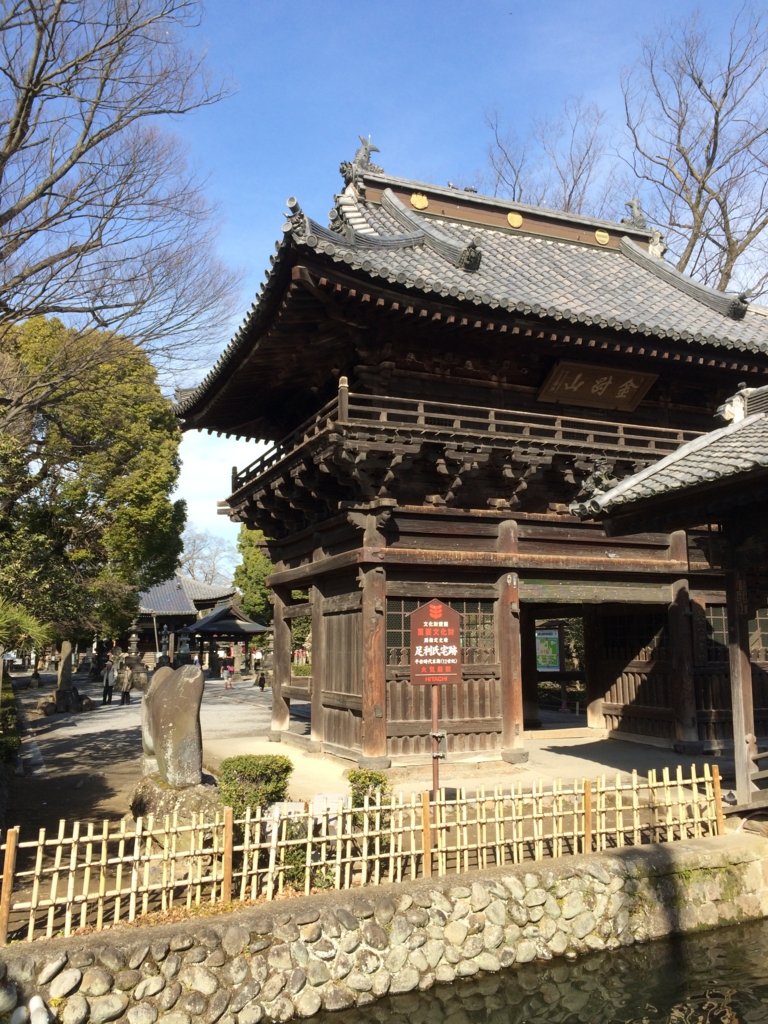 f:id:poponainai:20160218235348j:plain:w400