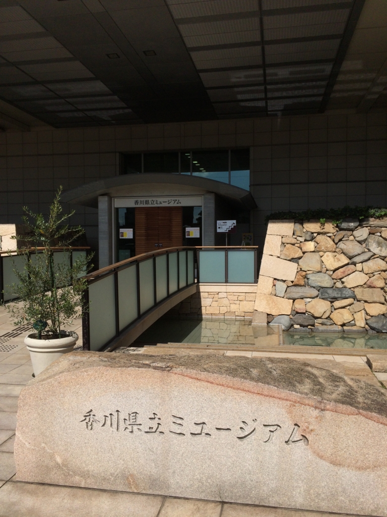 f:id:poponainai:20160502135006j:plain:w400
