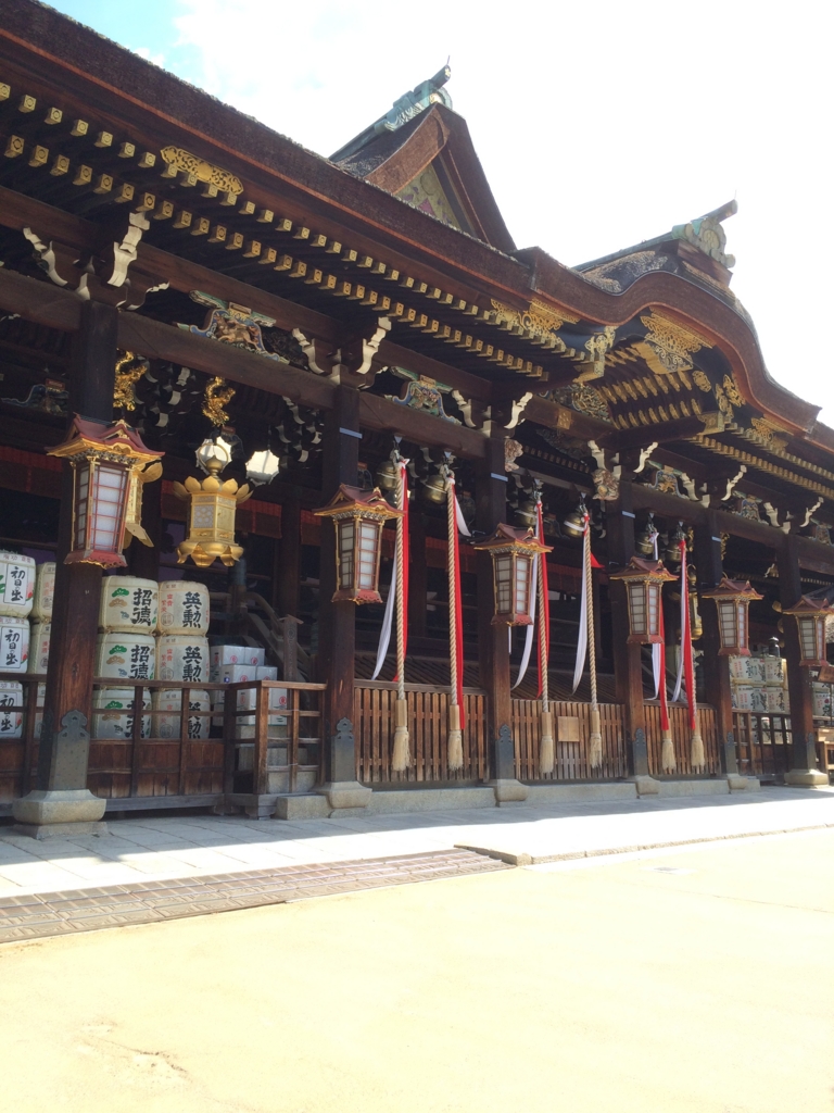 f:id:poponainai:20160508174849j:plain:w600