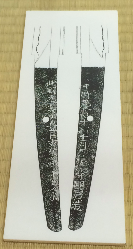 f:id:poponainai:20160509112139p:plain:w600