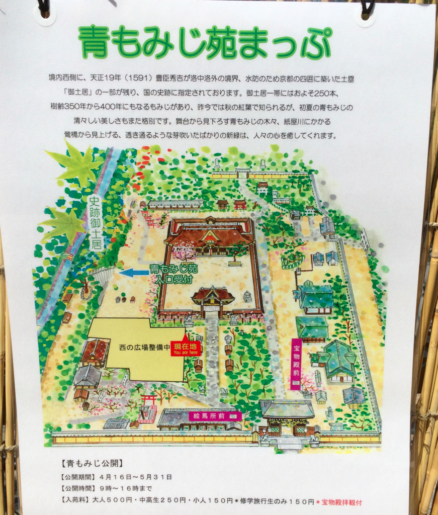 f:id:poponainai:20160509214016p:plain:w600