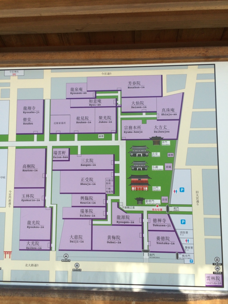 f:id:poponainai:20160529225652j:plain:w400