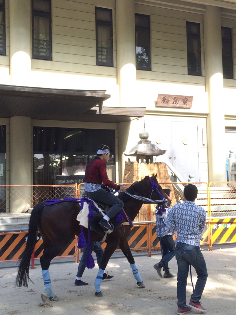 f:id:poponainai:20160529231539j:plain:w400