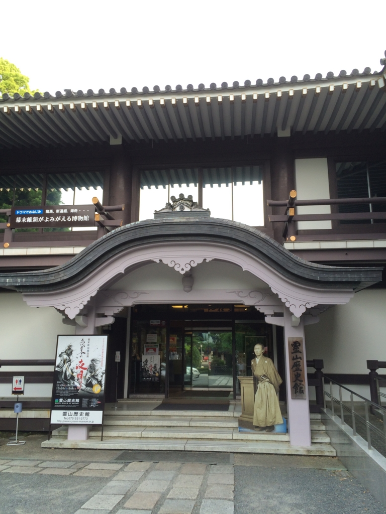 f:id:poponainai:20160529232521j:plain:w400