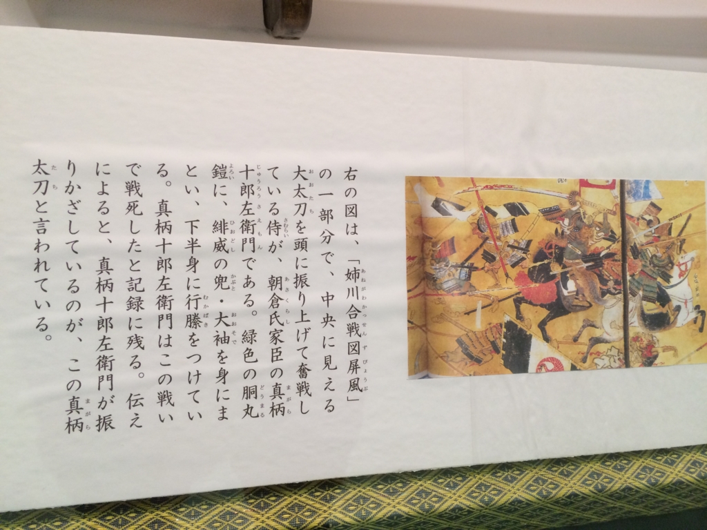 f:id:poponainai:20160807180542j:plain:w600