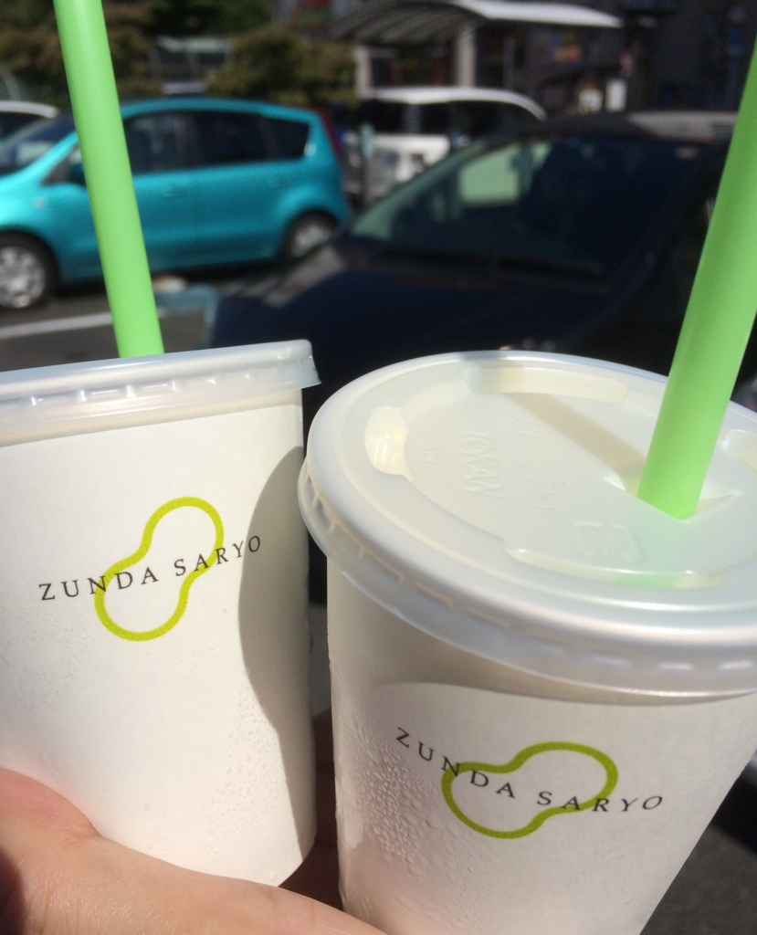 f:id:poponainai:20160814171726j:plain:w500