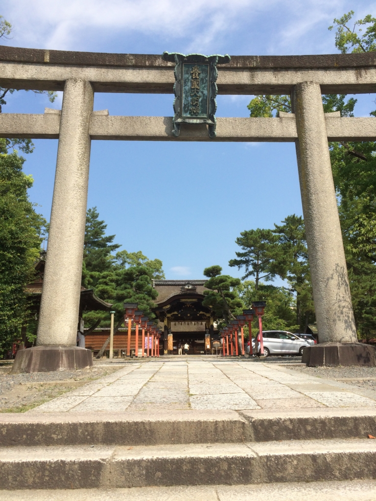 f:id:poponainai:20160828155554j:plain:w600 f:id:poponainai:20160828155554j:plain:w600