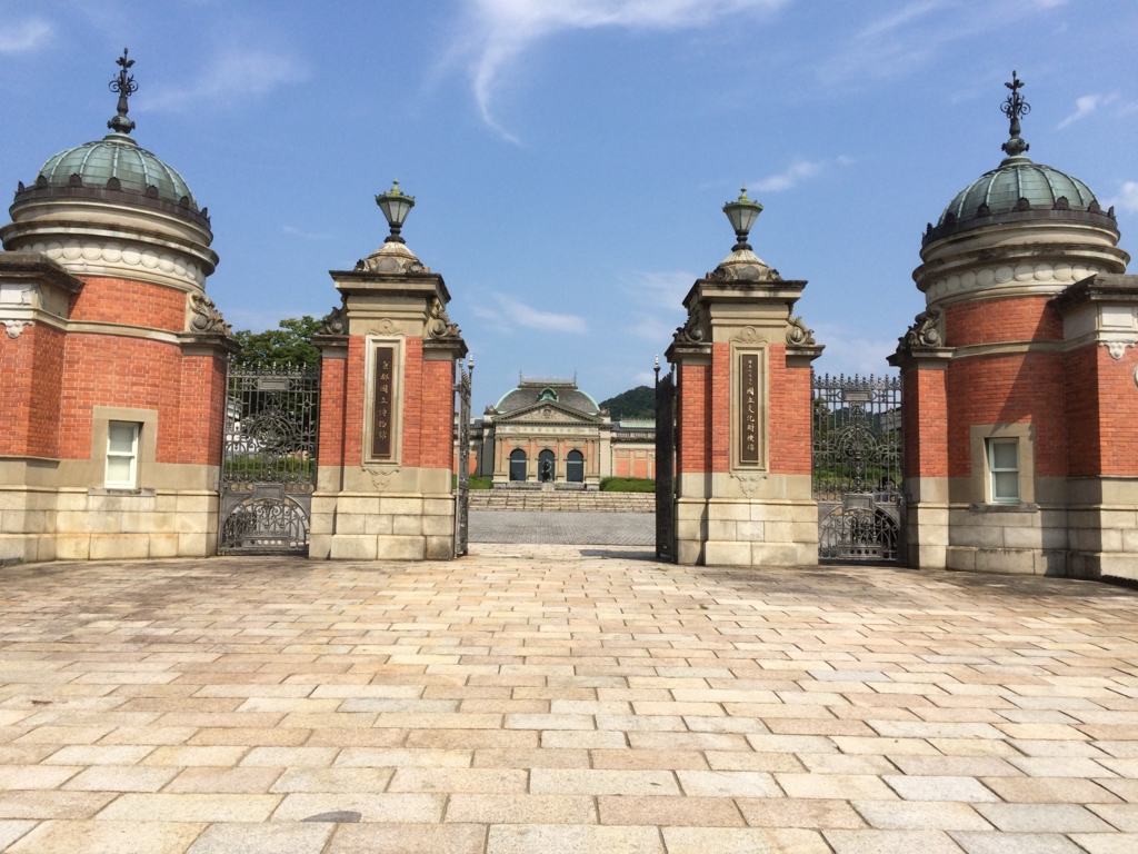 f:id:poponainai:20160828160046j:plain:w600 f:id:poponainai:20160828160046j:plain:w600