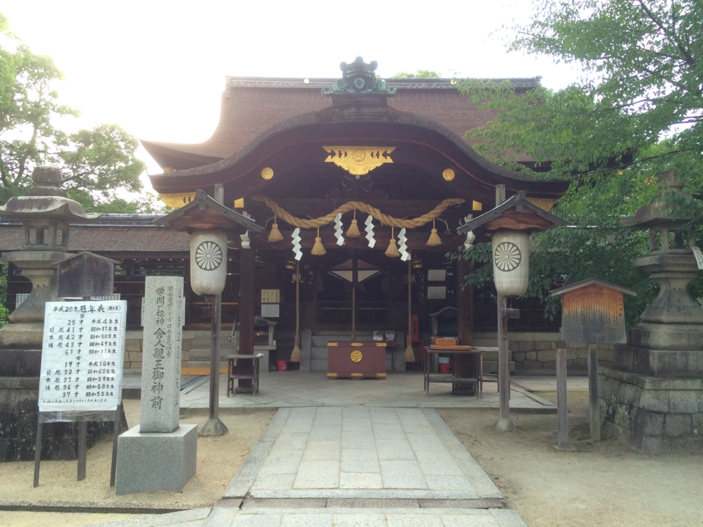 f:id:poponainai:20160828161930p:plain:w600 f:id:poponainai:20160828161930p:plain:w600