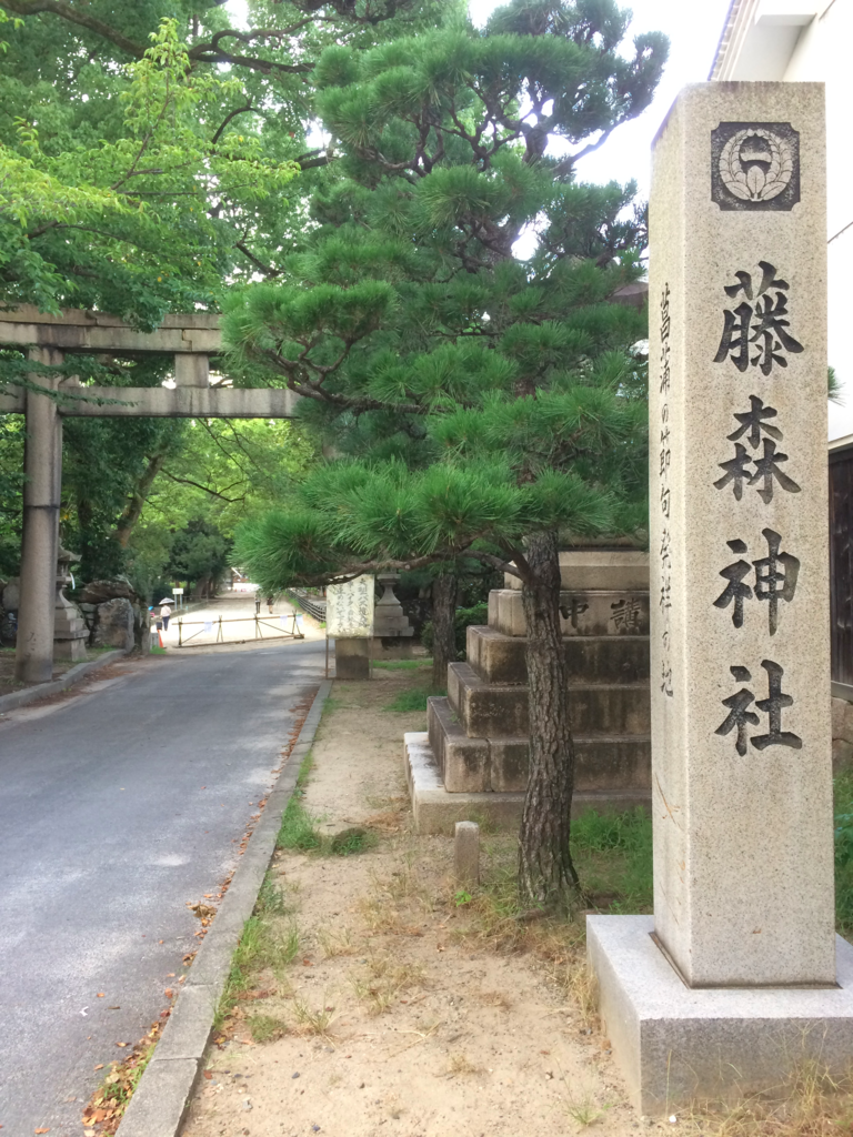 f:id:poponainai:20160828162151p:plain:w600 f:id:poponainai:20160828162151p:plain:w600