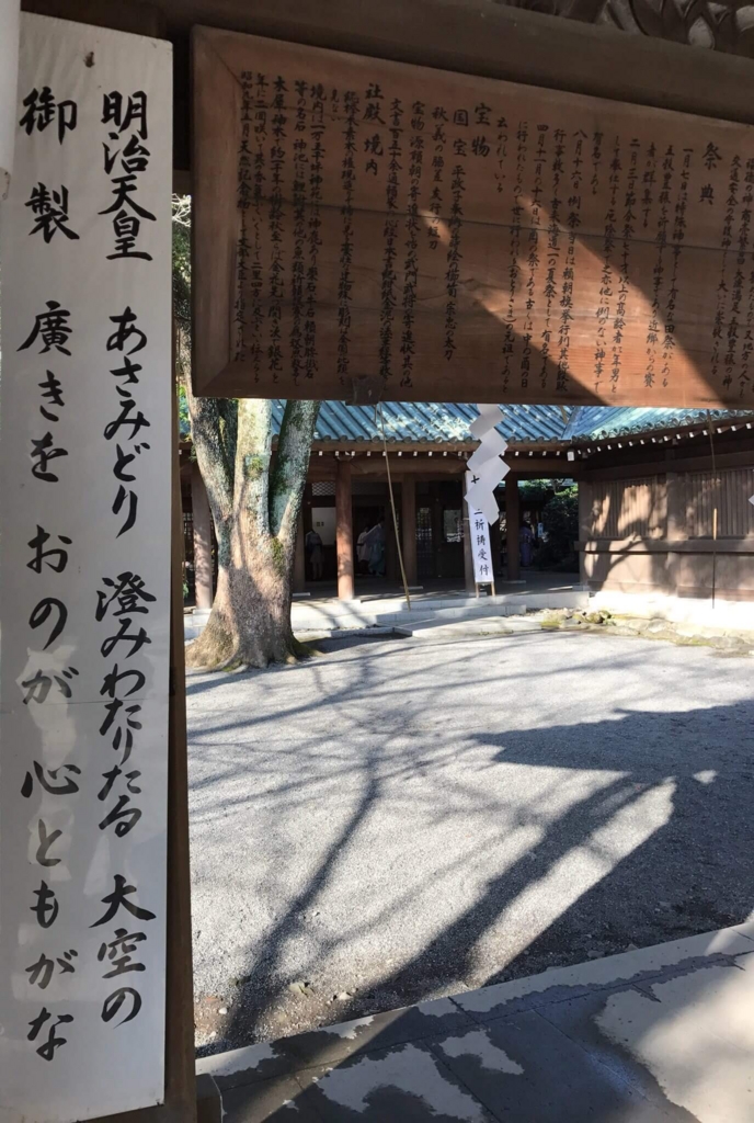 f:id:poponainai:20161202224447j:plain:w600