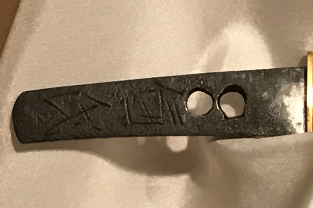 f:id:poponainai:20170111223051j:plain:w600