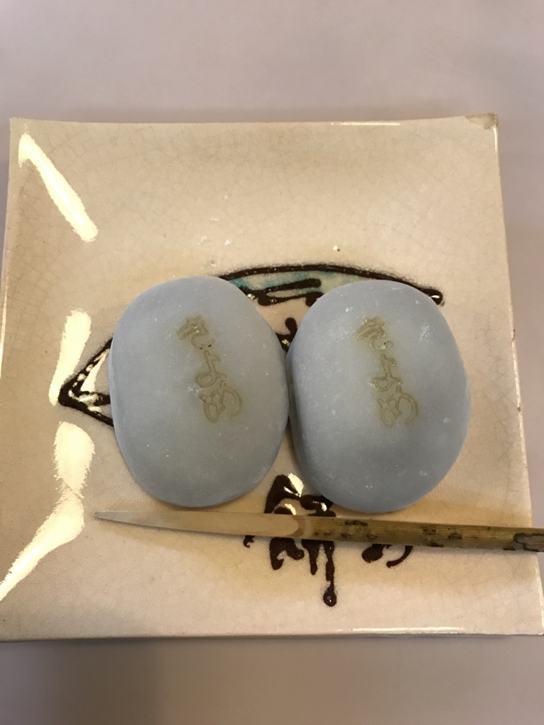 f:id:poponainai:20170213232710j:plain