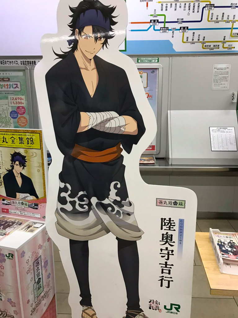 f:id:poponainai:20170331232609p:plain:w600