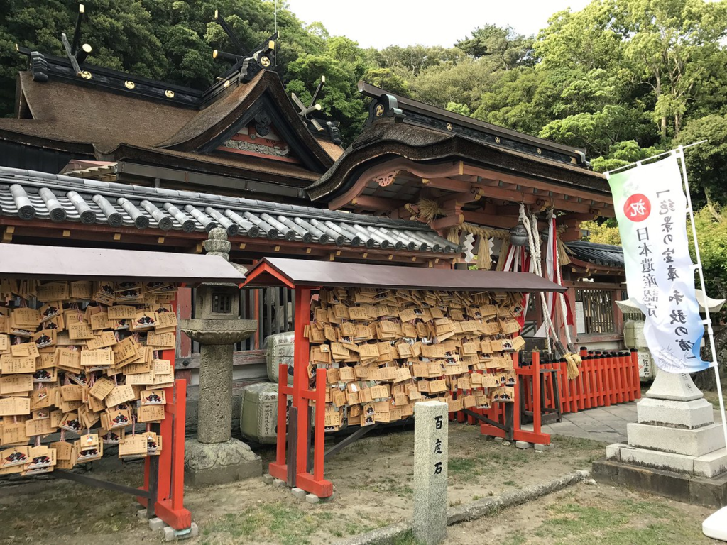f:id:poponainai:20170601000746p:plain:w600