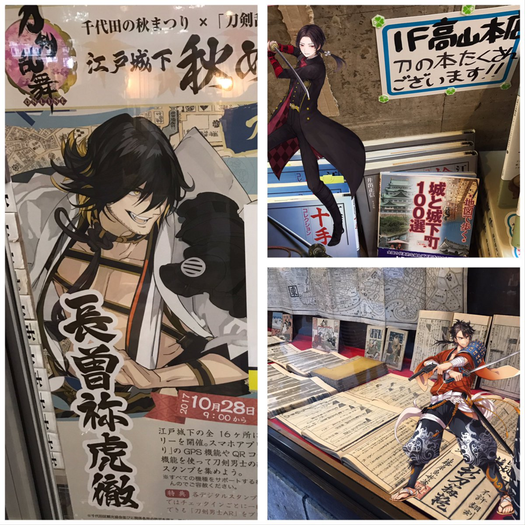 f:id:poponainai:20171231164745p:plain