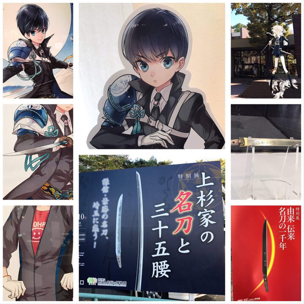 f:id:poponainai:20171231171340p:plain