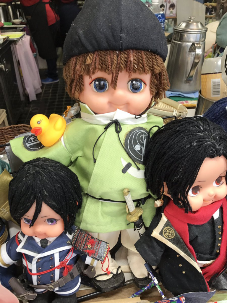 f:id:poponainai:20171231171918p:plain