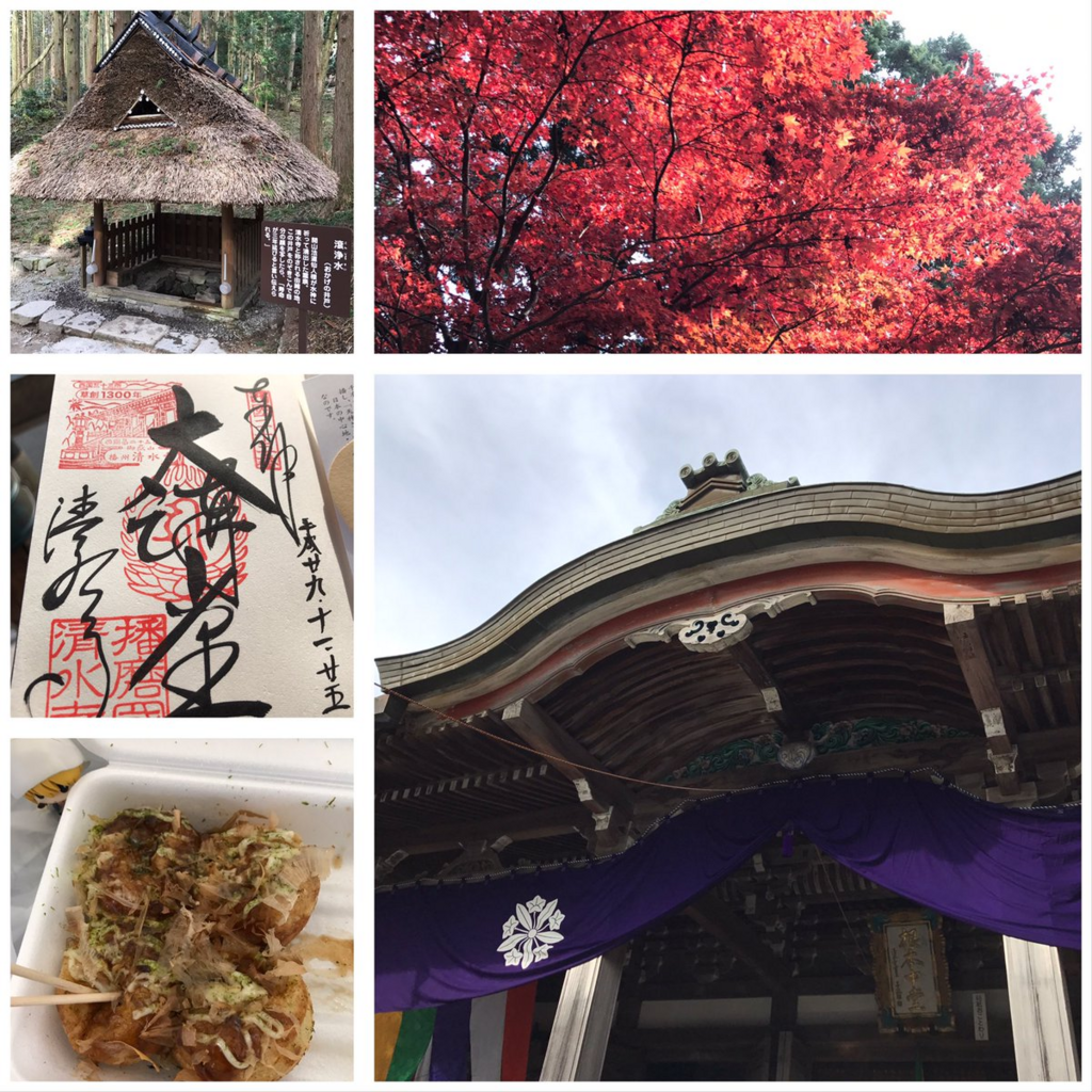 f:id:poponainai:20171231173424p:plain