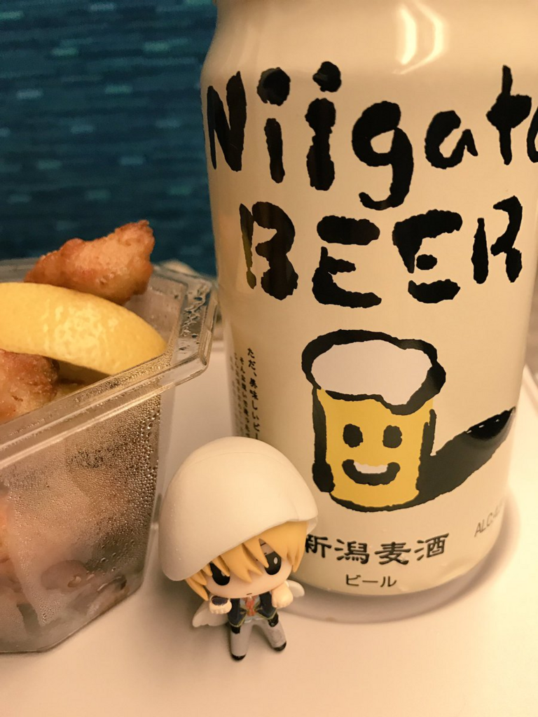 f:id:poponainai:20171231173457p:plain