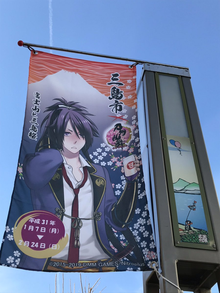 f:id:poponainai:20190117122926p:plain