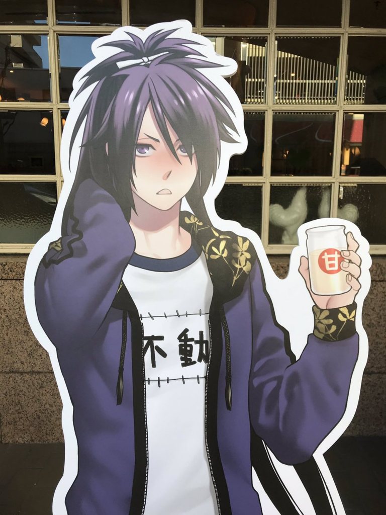 f:id:poponainai:20190117122933p:plain