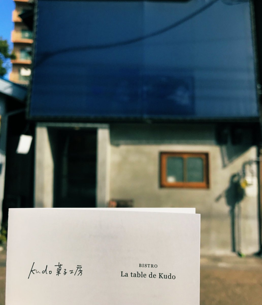 f:id:poponainai:20190117135433p:plain