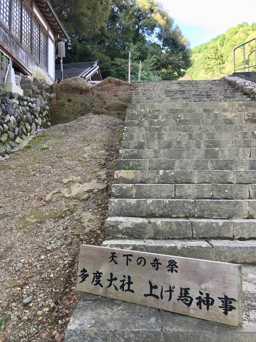 f:id:poponainai:20191022180543j:plain