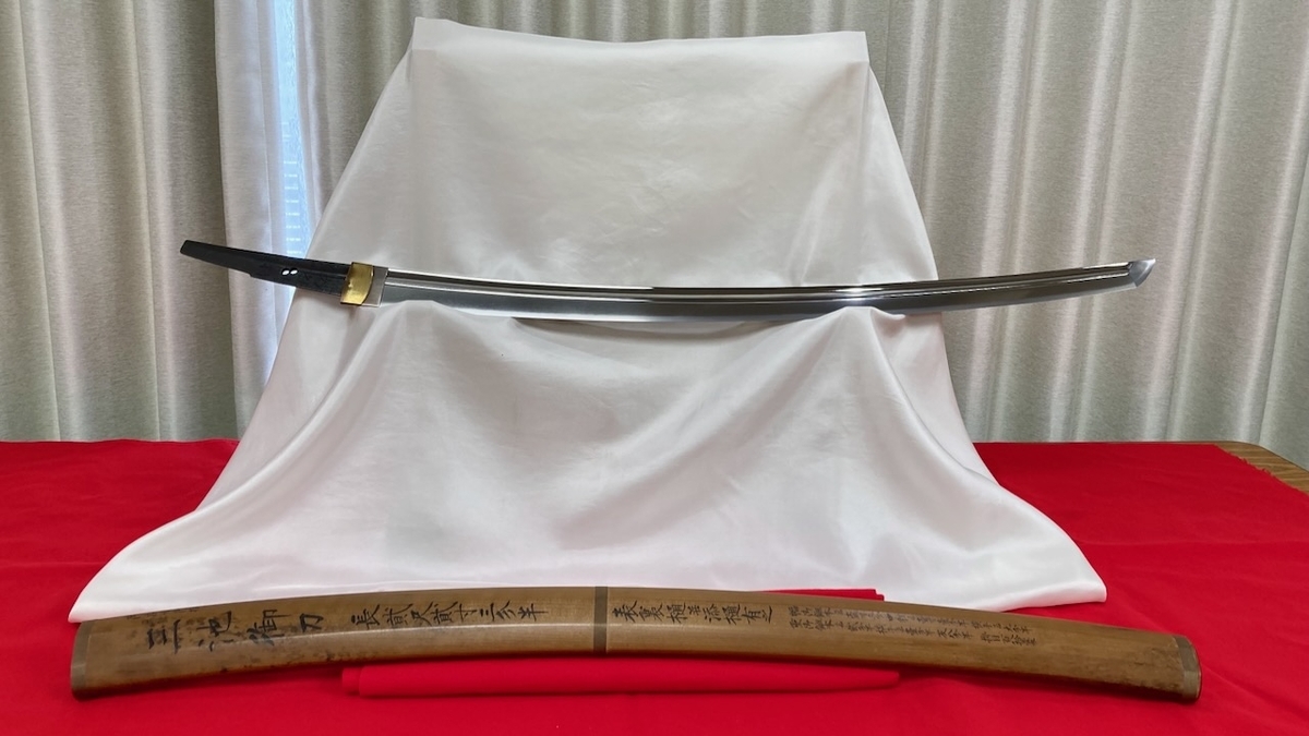 久能山東照宮「ソハヤノツルキ」特別鑑賞会にクラファン10万円で参加し 