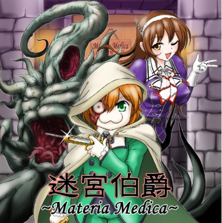 f:id:poponponpo:20210918122848p:plain