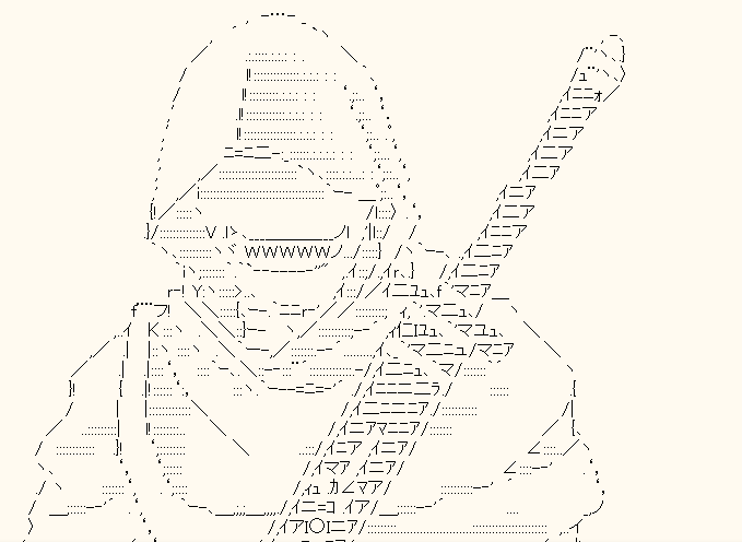 f:id:poponponpo:20210918195214p:plain