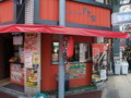 [20090329][愛知][名古屋]DSCF0514.JPG