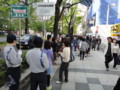 [20100429][大阪][ミナミ]DSC00070.JPG