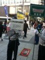 [20100429][大阪][ミナミ]