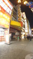 [20100429][大阪][ミナミ]DSC00101.JPG