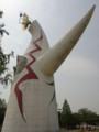 [20100504][大阪]DSC00280.JPG