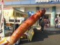 [20100919][愛知][田原][食事]DSC00701.JPG