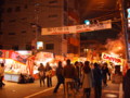 [20110111][大阪][ミナミ][今宮戎]