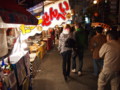 [20110111][大阪][ミナミ][今宮戎]