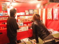 [20110111][大阪][ミナミ][今宮戎]