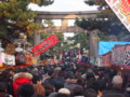 [20120101][大阪][住吉大社]P1010007.JPG