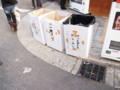 [20130111][大阪][ミナミ][今宮戎]P1110012.JPG