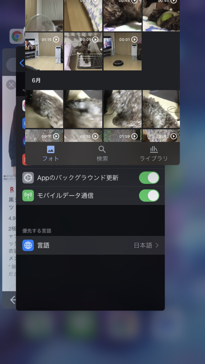 f:id:popopon0908:20200930071054p:plain f:id:popopon0908:20200930071054p:plain