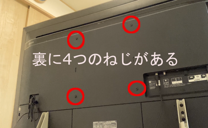 f:id:popopon0908:20210801140425p:plain